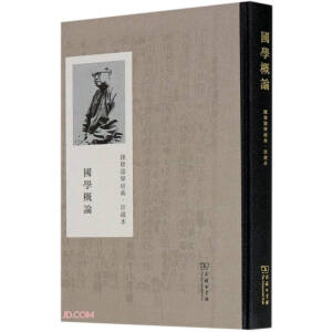 ��(gu��)�W(xu��)��Փ(��ر�)(��)/�X��(gu��)�W(xu��)��(j��ng)��