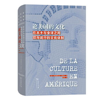  Փ�������Ļ����ڱ����cȫ��֮�g�p���\�е��Ļ��w��