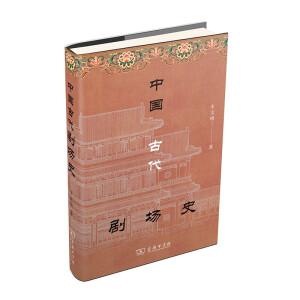 �Ї��Ŵ�����ʷ