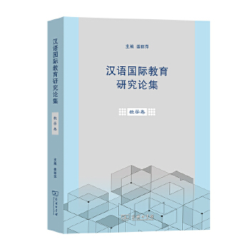  �h�Z���H�����о�Փ�����̌W(xu��)��