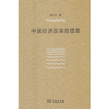  �Ї�(gu��)��(j��ng)��(j��)�ĸ��˼·