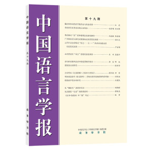 �Ї��Z�ԌW(xu��)��(b��o)����ʮ���ڣ�