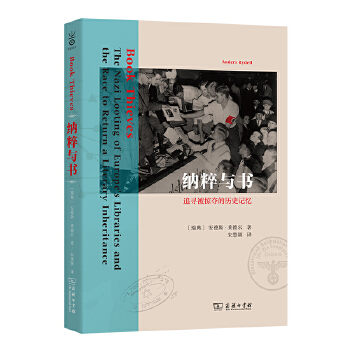  �{���c����׷�����ӊZ�Ěvʷӛ��