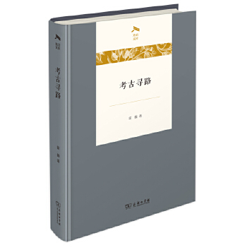  ���Ō�·(�↢�Ď�(k��))