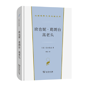  �WҲ�ݡ������_ �����^(�h�g�����ČW(xu��)1��С�f�)