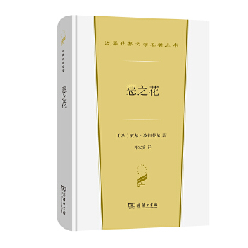  ��֮��(�h�g�����ČW(xu��)1��Ԋ���)