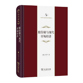  �ɷ����c�F(xi��n)���Ј�(ch��ng)��(j��ng)��(j��)(���A��(d��ng)���W(xu��)�g(sh��)����݋Ҫ)