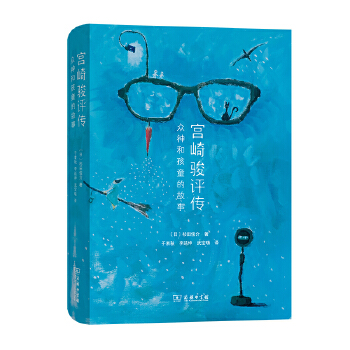  �m���E�u��������ͺ�ͯ�Ĺ���