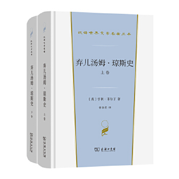  ������ķ����˹ʷ(ȫ�ɾ�)(�h�g�����ČW(xu��)1��С�f�)