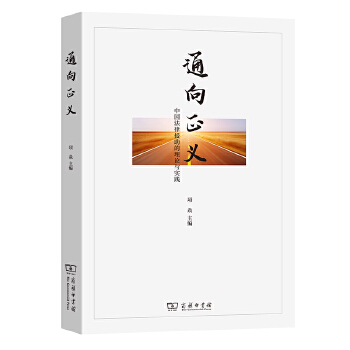  ͨ�����x�����Ї�(gu��)����Ԯ������Փ�c��(sh��)�`