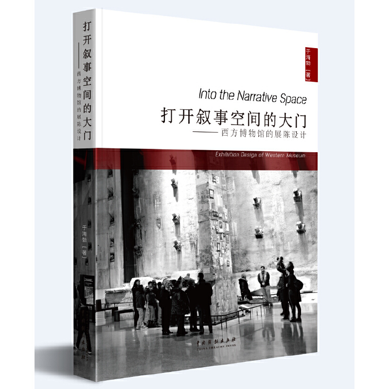 ���_(k��i)���¿��g�Ĵ��T(m��n)�����������^��չ��O(sh��)Ӌ(j��)