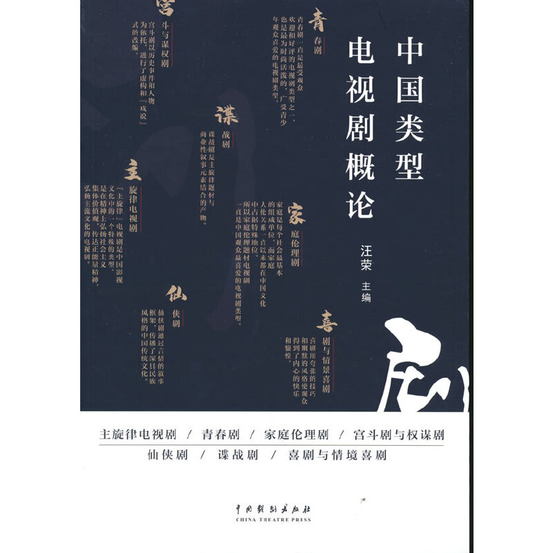 �Ї�����ҕ����Փ