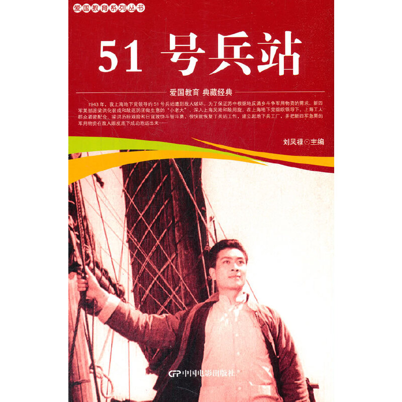 �ۇ�����ϵ�Ѕ���--51̖(h��o)��վ