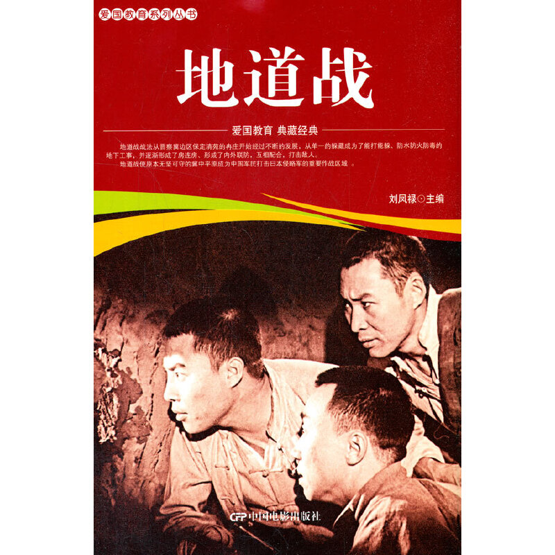 ��(��i)��(gu��)����ϵ�Ѕ���--�ص���(zh��n)