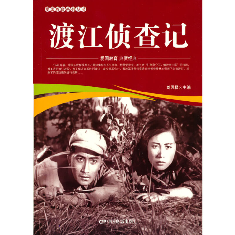 ��(��i)��(gu��)����ϵ�Ѕ���--�ɽ��ɲ�ӛ