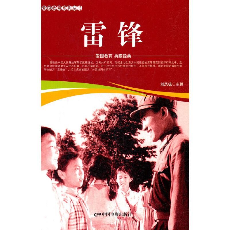 ��(��i)��(gu��)����ϵ�Ѕ���--���h