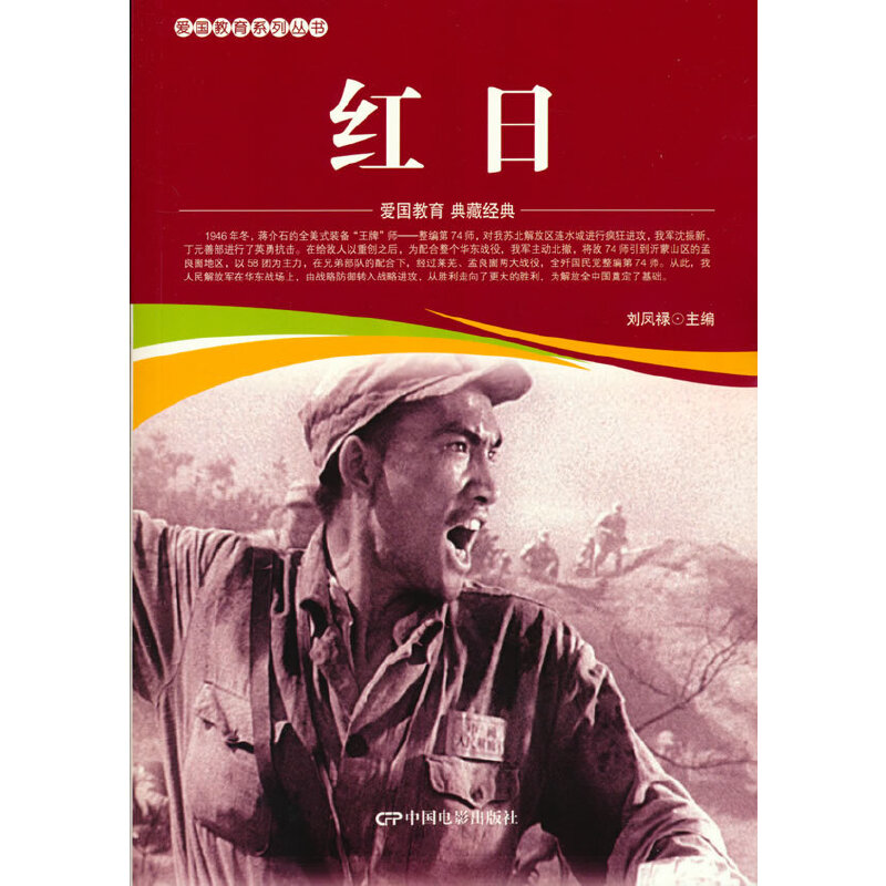 ��(��i)��(gu��)����ϵ�Ѕ���--�t��