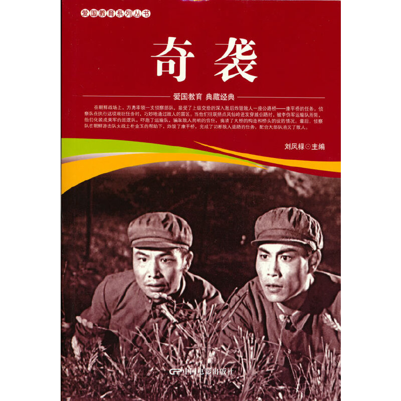 �ۇ�����ϵ�Ѕ���--���u