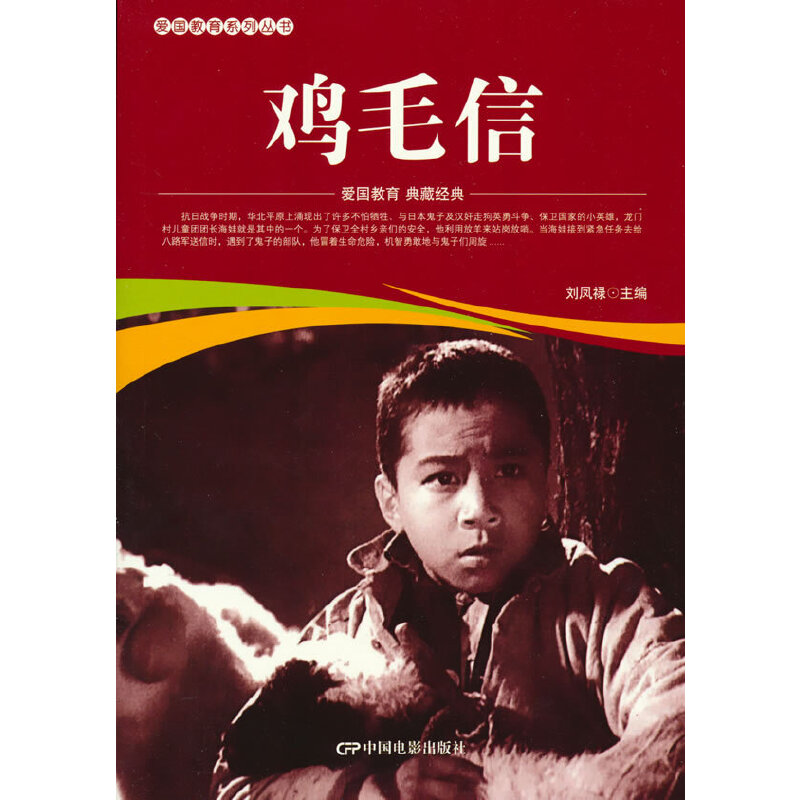 �ۇ�����ϵ�Ѕ���--�uë��