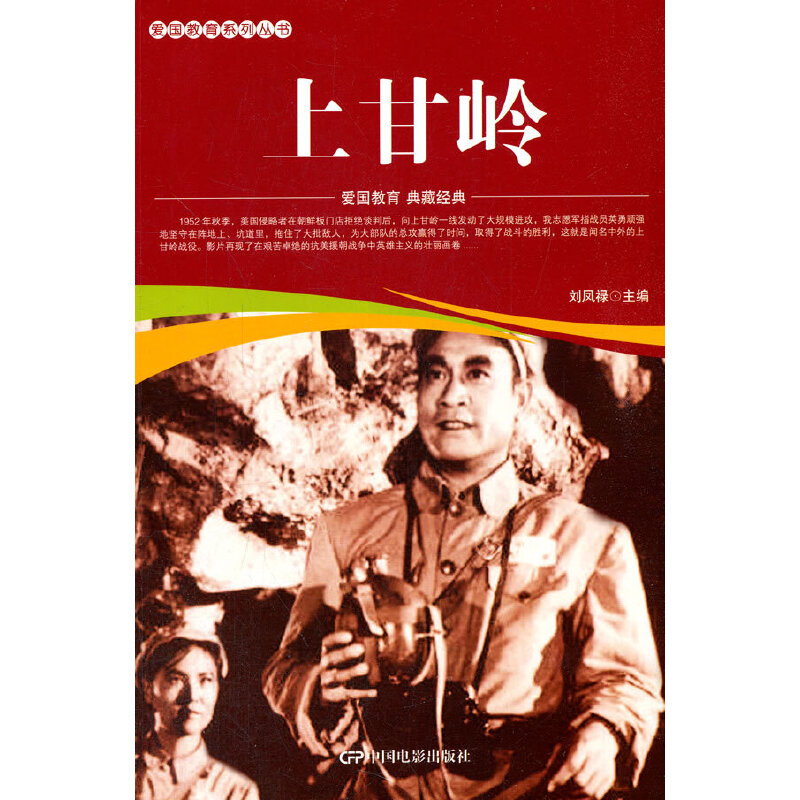 �ۇ�����ϵ�Ѕ���--�ϸʎX