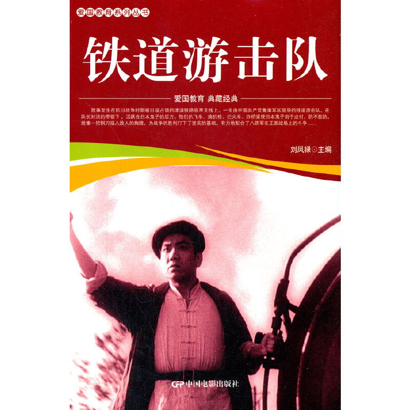 �ۇ�����ϵ�Ѕ���--�F���Γ��