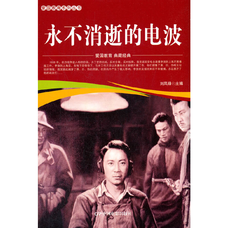 �ۇ�(gu��)����ϵ�Ѕ���--�������ŵ�늲�