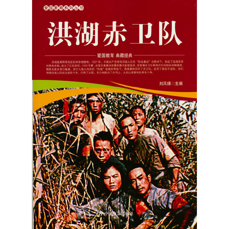 �ۇ�����ϵ�Ѕ���--������l(w��i)�