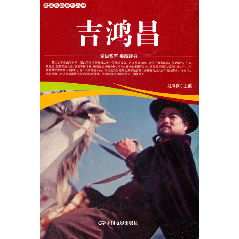 �ۇ�����ϵ�Ѕ���--������