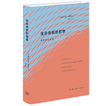  ���B(t��i)Σ�C(j��)���܌W(xu��)��Ī˹���v���