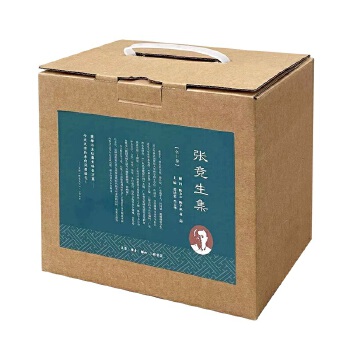  ����(j��ng)����(ȫʮ��)