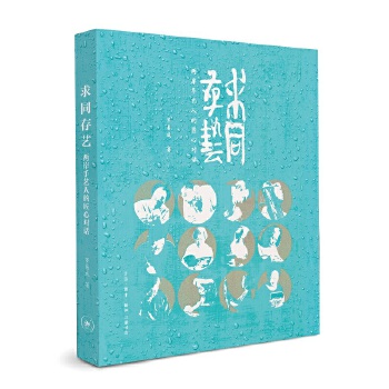  ��ͬ��ˇ : �ɰ���ˇ�˵Ľ��Č�(du��)Ԓ