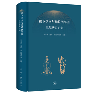  ��W�m�c�����D�W�@���^�о�Փ��