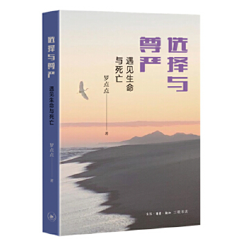  �x���c��������Ҋ�����c����