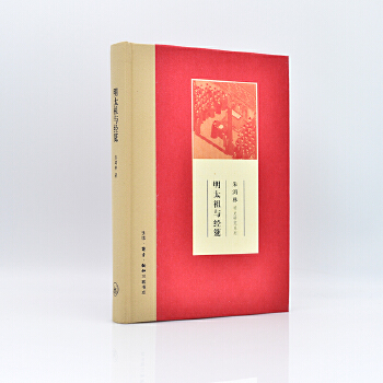  ��̫���c��(j��ng)��