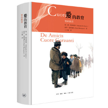  �۵Ľ��� �ǵĽ�������С�W(xu��)���n����x��(j��ng)�� ��