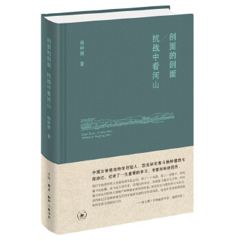  ��������棻����(zh��n)�п���ɽ����犽���ӛ����