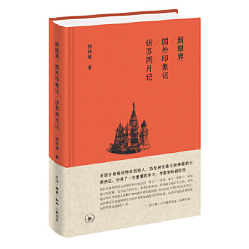  ���۽�������ӡ��ӛ���L�K����ӛ����犽���ӛ����