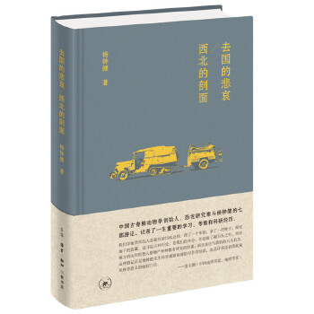  ȥ���ı��������������棨��犽���ӛ����