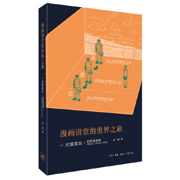  �����v�õ�����֮�ã��ձ������Ҵ�VӢ־����ʽ���������ؼ���