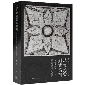  ���`�����������ɝh֮���ۇ�ˇ�g(sh��)���zӰ