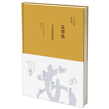  �h��Փ�����ɻرܵ�����