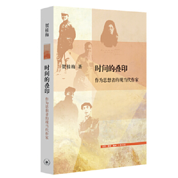  �r�g�įB��������˼���ߵĬF(xi��n)��(d��ng)������