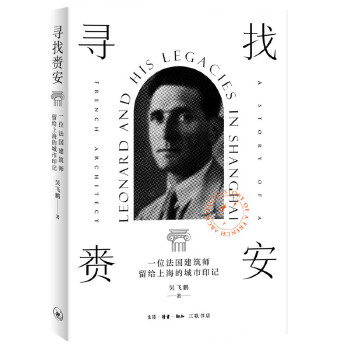  �����l����һλ�������������o�Ϻ��ĳ���ӡӛ