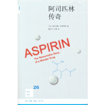  ��֪�Ď�26����˾ƥ�ւ��棨�°棩