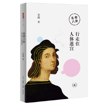  �������ԣ����������w�Ԍm�����x�ą���