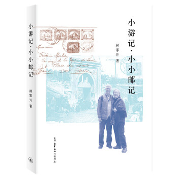  С��ӛ��СС�]ӛ