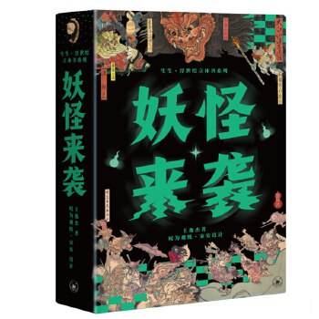  ���ց��u �ձ������L �D��+���w ���bȫ�Ƀ�(c��)