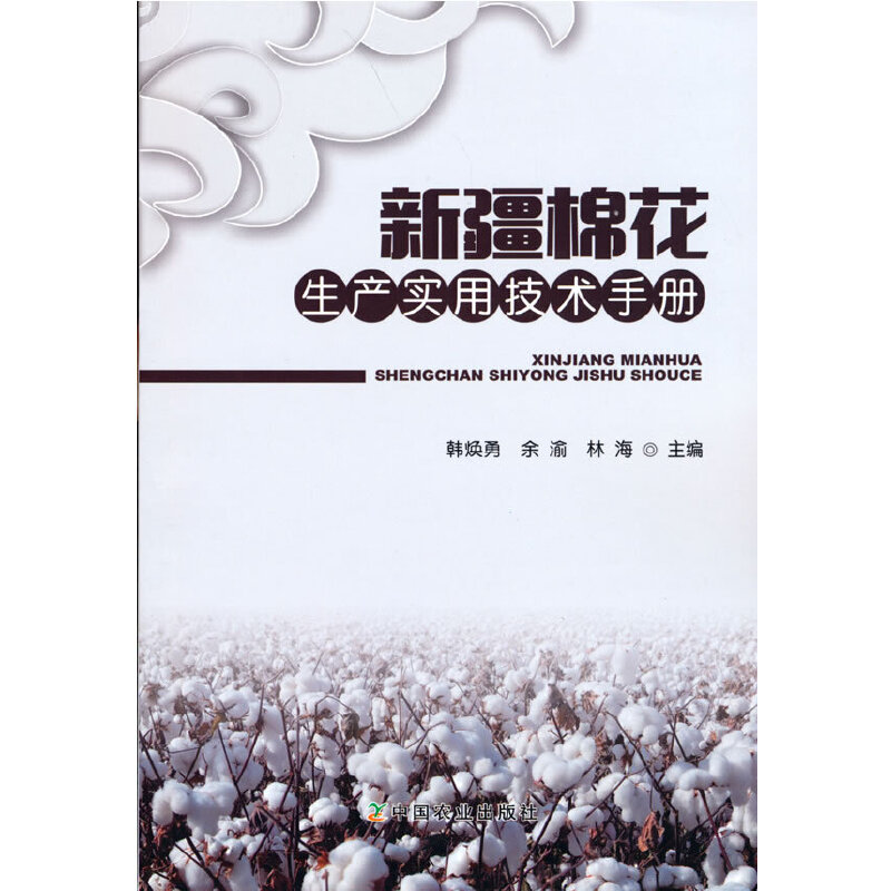 �½��޻����a(ch��n)��(sh��)�ü��g(sh��)�փ�(c��)