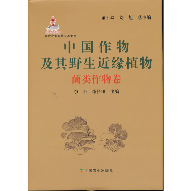 �Ї����Ｐ��Ұ������ֲ���������