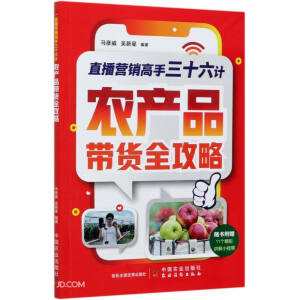 ֱ���I�N������ʮ��Ӌ(�r(n��ng)�a(ch��n)Ʒ��؛ȫ����)